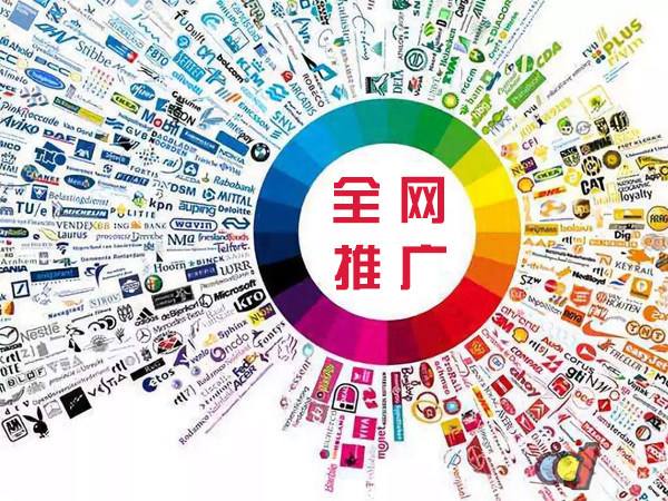 新荣传统企业进行网络营销需要注意的几个基础策略